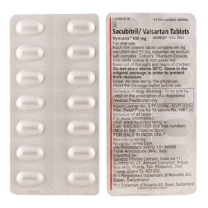 Vymada 100mg 28 Tablet, Novartis